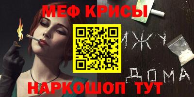 кокс Бузулук