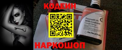 кокс Бузулук
