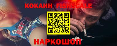 гидропоника Бугуруслан
