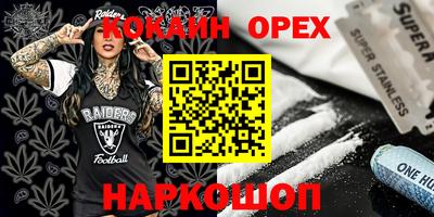 гидропоника Бугуруслан