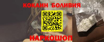 гидропоника Бугуруслан