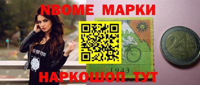 гидропоника Бугуруслан