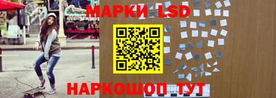кокс Бузулук