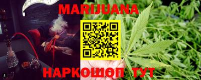 гидропоника Бугуруслан
