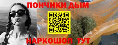 Альфа ПВП Вышний Волочёк