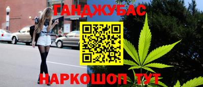 гидропоника Бугуруслан
