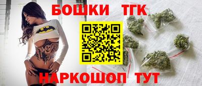кокс Бузулук