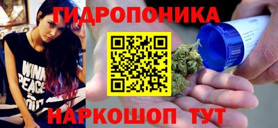 кокс Бузулук