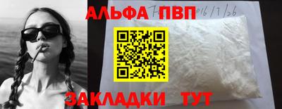 дмт Вязники