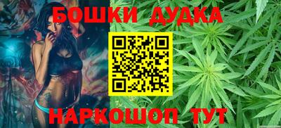 кокс Бузулук