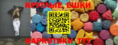 гидропоника Бугуруслан