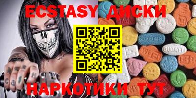 кокс Бузулук