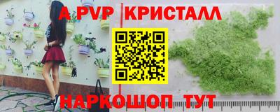 кокс Бузулук