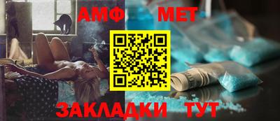 кокс Бузулук