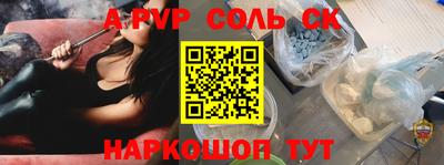 кокс Бузулук