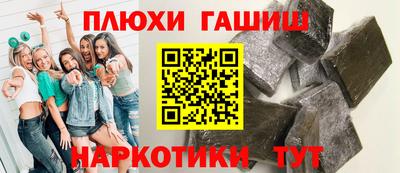 амфетамин Вязьма