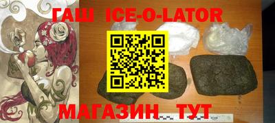 гидропоника Бугуруслан