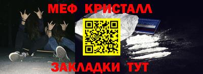 кокс Бузулук