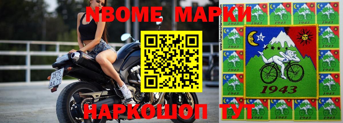 ЛСД экстази кислота Котельники